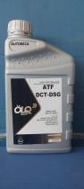 Aceites H103312 - ATF CVT - TRANSMISION DE VARIACION CONTINUA-1L