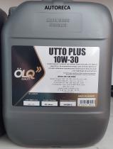 Aceites H100812 - UTTO PLUS 10W30 - ANTICHIRRIDO - HIDRAULICO -20L